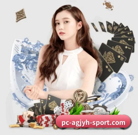 ag九游会app APP